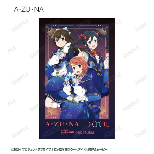 《Love Live! 虹咲学园校园偶像同好会》全新绘制 十二星座版 即拍即印相机风格插画卡(单位/盒)