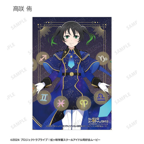 《Love Live! 虹咲学园校园偶像同好会》全新绘制 十二星座版 收藏卡(单位/盒)