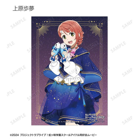 《Love Live! 虹咲学园校园偶像同好会》全新绘制 十二星座版 收藏卡(单位/盒)