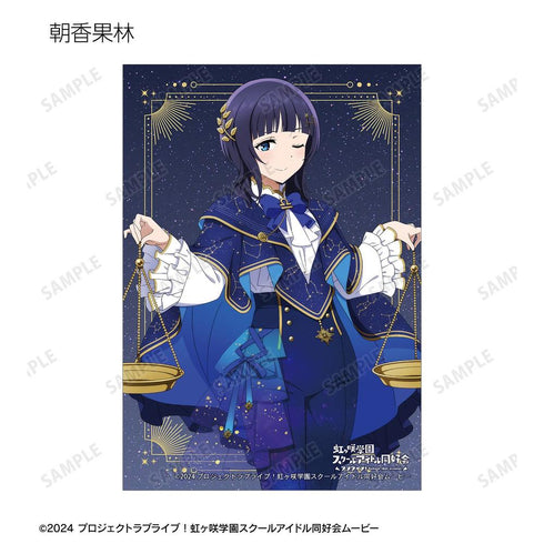 《Love Live! 虹咲学园校园偶像同好会》全新绘制 十二星座版 收藏卡(单位/盒)