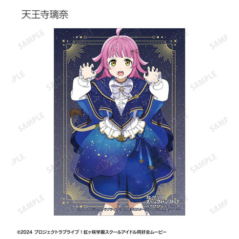 《Love Live! 虹咲学园校园偶像同好会》全新绘制 十二星座版 收藏卡(单位/盒)