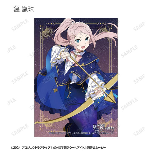 《Love Live! 虹咲学园校园偶像同好会》全新绘制 十二星座版 收藏卡(单位/盒)