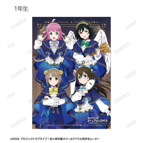 《Love Live! 虹咲学园校园偶像同好会》全新绘制 十二星座版 收藏卡(单位/盒)