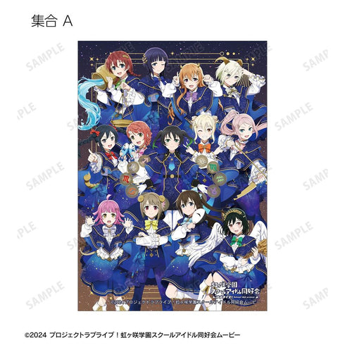 《Love Live! 虹咲学园校园偶像同好会》全新绘制 十二星座版 收藏卡(单位/盒)