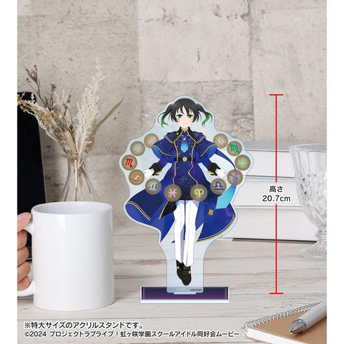 《Love Live! 虹咲学园校园偶像同好会》全新绘制 高咲侑 十二星座版 特大亚克力立牌