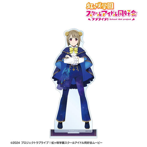 《Love Live! 虹咲学园校园偶像同好会》全新绘制 中须霞 十二星座版 特大亚克力立牌