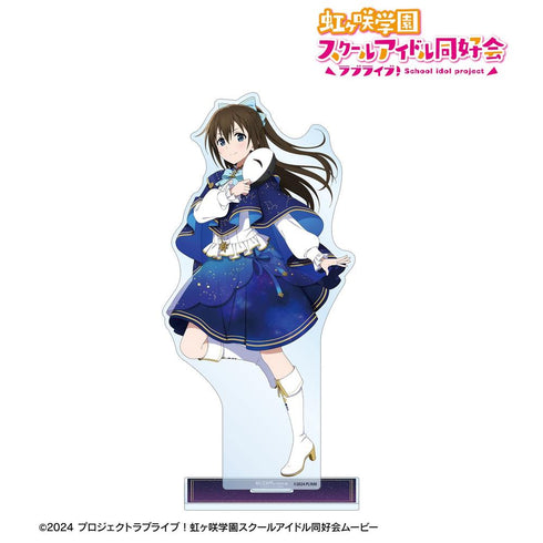 《Love Live! 虹咲学园校园偶像同好会》全新绘制 樱坂雫 十二星座版 特大亚克力立牌