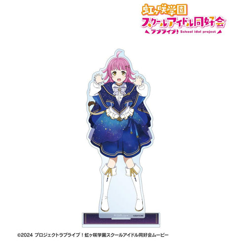 《Love Live! 虹咲学园校园偶像同好会》全新绘制 天王寺璃奈 十二星座版 特大亚克力立牌