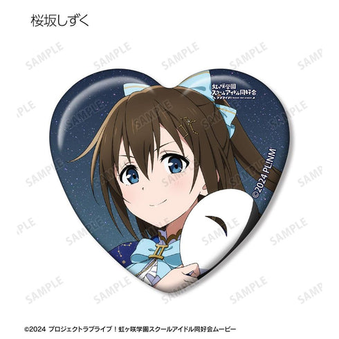 《Love Live! 虹咲学园校园偶像同好会》全新绘制 十二星座版 心形收藏徽章(单位/盒)