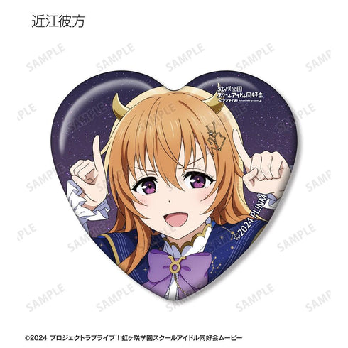 《Love Live! 虹咲学园校园偶像同好会》全新绘制 十二星座版 心形收藏徽章(单位/盒)