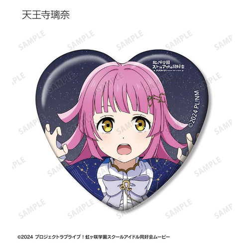 《Love Live! 虹咲学园校园偶像同好会》全新绘制 十二星座版 心形收藏徽章(单位/盒)