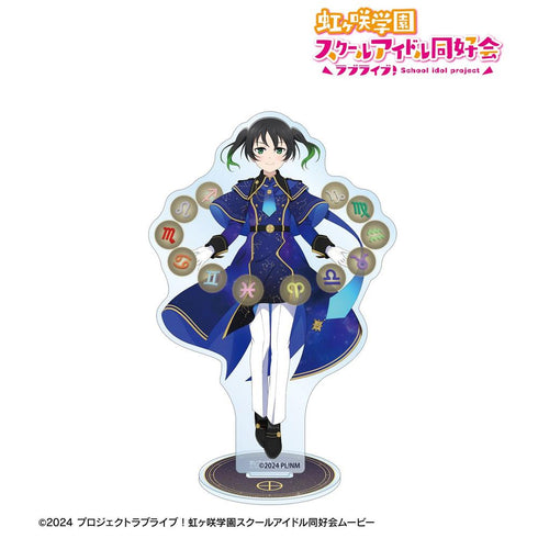 『ラブライブ!虹ヶ咲学園スクールアイドル同好会』描き下ろし 高咲 侑 十二星座ver. BIGアクリルスタンド