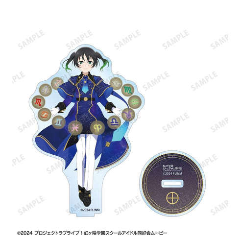 『ラブライブ!虹ヶ咲学園スクールアイドル同好会』描き下ろし 高咲 侑 十二星座ver. BIGアクリルスタンド