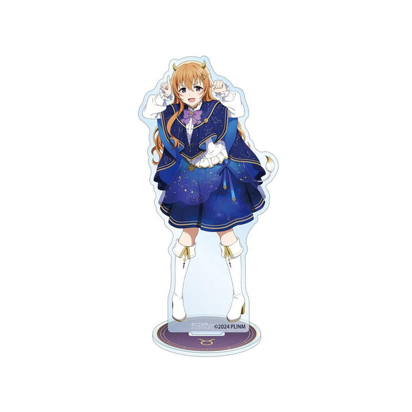 『ラブライブ!虹ヶ咲学園スクールアイドル同好会』描き下ろし 近江彼方 十二星座ver. BIGアクリルスタンド【202609再販】