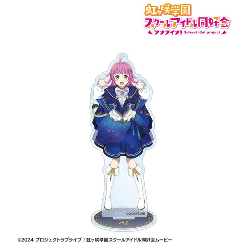 『ラブライブ!虹ヶ咲学園スクールアイドル同好会』描き下ろし 天王寺璃奈 十二星座ver. BIGアクリルスタンド