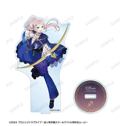 『ラブライブ!虹ヶ咲学園スクールアイドル同好会』描き下ろし 鐘 嵐珠 十二星座ver. BIGアクリルスタンド