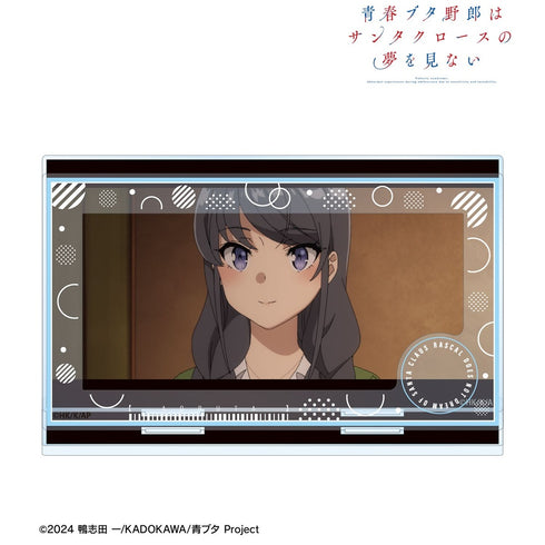 『青春ブタ野郎はサンタクロースの夢を見ない』桜島麻衣 場面写パーツ付きBIGアクリルスタンド【202610再販】