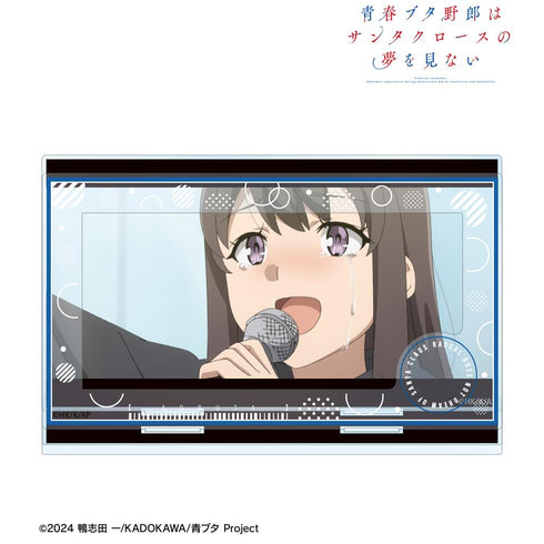 『青春ブタ野郎はサンタクロースの夢を見ない』広川卯月 場面写パーツ付きBIGアクリルスタンド