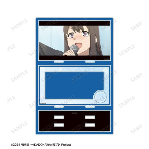 『青春ブタ野郎はサンタクロースの夢を見ない』広川卯月 場面写パーツ付きBIGアクリルスタンド【202610再販】