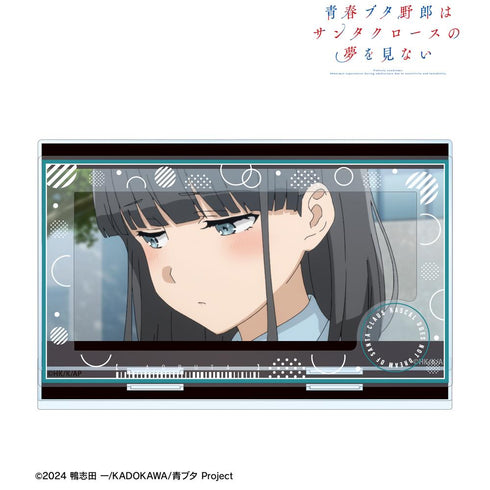 『青春ブタ野郎はサンタクロースの夢を見ない』赤城郁実 場面写パーツ付きBIGアクリルスタンド