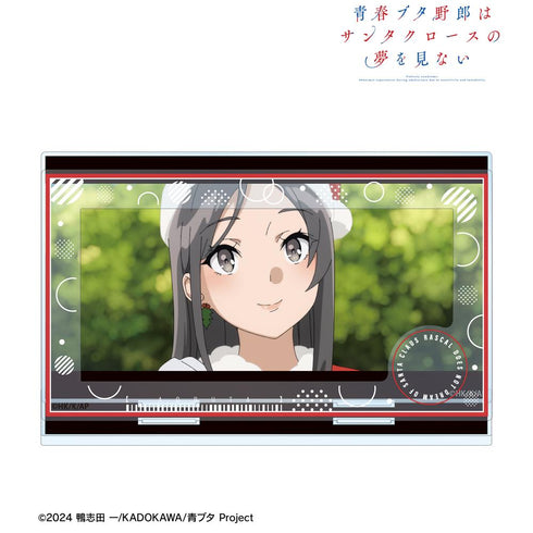 『青春ブタ野郎はサンタクロースの夢を見ない』ミニスカサンタ 場面写パーツ付きBIGアクリルスタンド