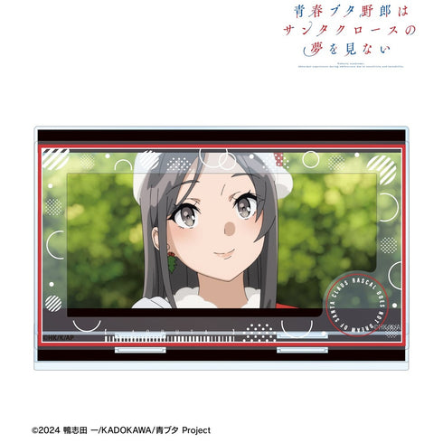 『青春ブタ野郎はサンタクロースの夢を見ない』ミニスカサンタ 場面写パーツ付きBIGアクリルスタンド【202610再販】