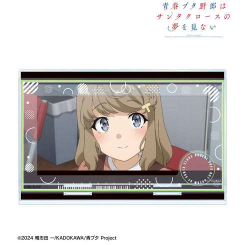 『青春ブタ野郎はサンタクロースの夢を見ない』古賀朋絵 場面写パーツ付きBIGアクリルスタンド