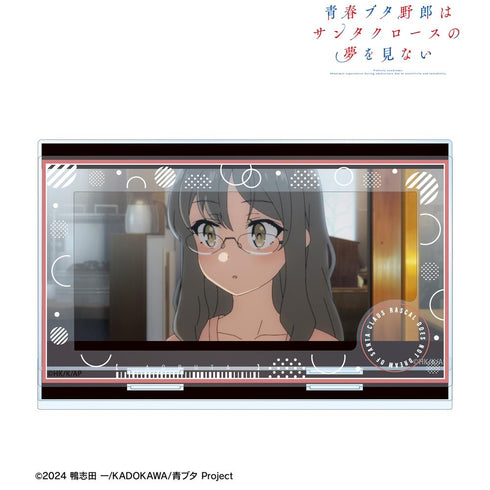 『青春ブタ野郎はサンタクロースの夢を見ない』双葉理央 場面写パーツ付きBIGアクリルスタンド