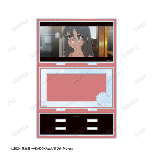 『青春ブタ野郎はサンタクロースの夢を見ない』双葉理央 場面写パーツ付きBIGアクリルスタンド【202610再販】