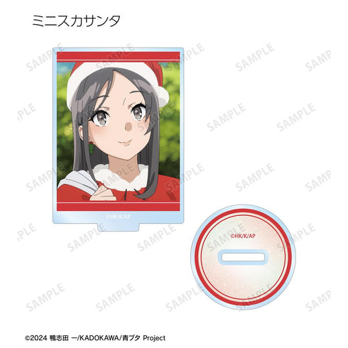 『青春ブタ野郎はサンタクロースの夢を見ない』トレーディング場面写アクリルスタンド(単位/BOX)