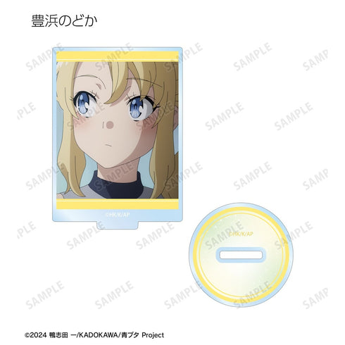『青春ブタ野郎はサンタクロースの夢を見ない』トレーディング場面写アクリルスタンド(単位/BOX)【202610再販】