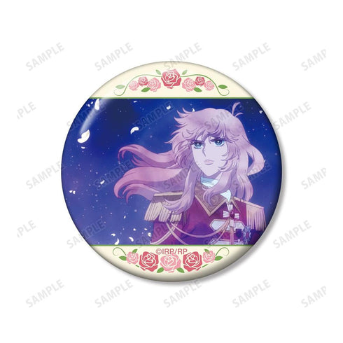 『ベルサイユのばら』オスカル 場面写缶バッジ5個セット