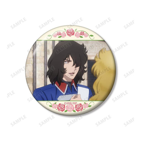 『ベルサイユのばら』アンドレ 場面写缶バッジ5個セット