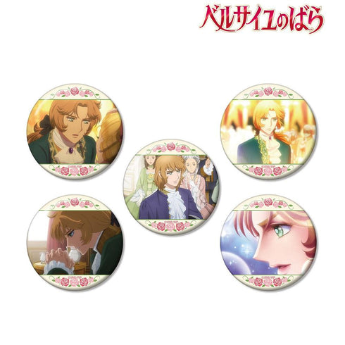 『ベルサイユのばら』フェルゼン 場面写缶バッジ5個セット