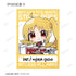 『ぼっち・ざ・ろっく!』むーらんさんイラスト 制服ver.&ライブ衣装ver. トレーディングブロマイド(単位/BOX)【202609再販】