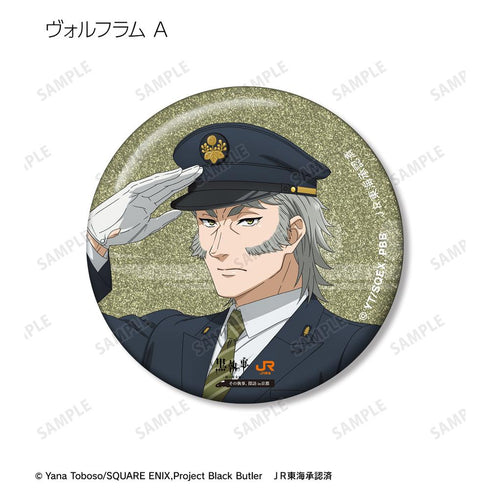 『黒執事 -緑の魔女編-』描き下ろし 駅員ver. トレーディンググリッター缶バッジ(単位/BOX)