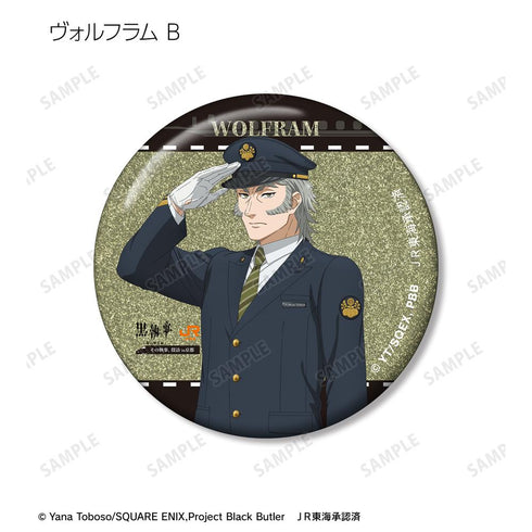 『黒執事 -緑の魔女編-』描き下ろし 駅員ver. トレーディンググリッター缶バッジ(単位/BOX)