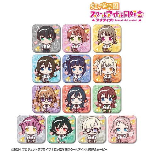 『ラブライブ!虹ヶ咲学園スクールアイドル同好会』トレーディング ちょこんと! ギャル制服ver. スクエア缶バッジ(単位/BOX)