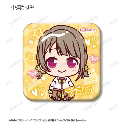 『ラブライブ!虹ヶ咲学園スクールアイドル同好会』トレーディング ちょこんと! ギャル制服ver. スクエア缶バッジ(単位/BOX)