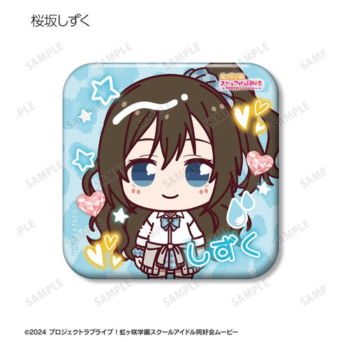 『ラブライブ!虹ヶ咲学園スクールアイドル同好会』トレーディング ちょこんと! ギャル制服ver. スクエア缶バッジ(単位/BOX)
