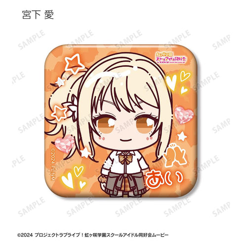 『ラブライブ!虹ヶ咲学園スクールアイドル同好会』トレーディング ちょこんと! ギャル制服ver. スクエア缶バッジ(単位/BOX)