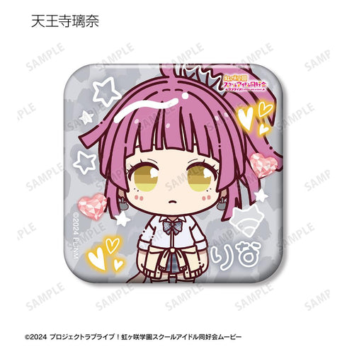 『ラブライブ!虹ヶ咲学園スクールアイドル同好会』トレーディング ちょこんと! ギャル制服ver. スクエア缶バッジ(単位/BOX)