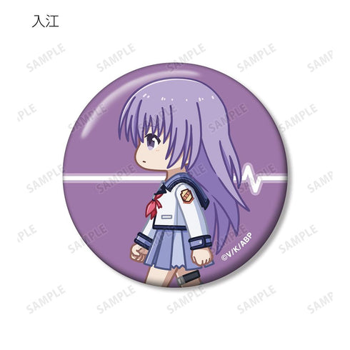 『Angel Beats!』トレーディング ちびとこ 缶バッジ(単位/BOX)