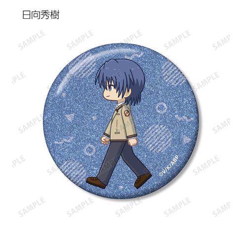 『Angel Beats!』トレーディング ちびとこ グリッター缶バッジ(単位/BOX)