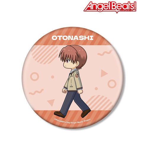 『Angel Beats!』音無結弦 ちびとこ BIG缶バッジ