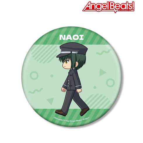 『Angel Beats!』直井文人 ちびとこ BIG缶バッジ【202604再販】