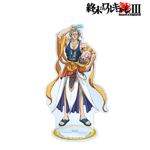『終末のワルキューレIII』描き下ろし 釈迦 特大アクリルスタンド ver.A