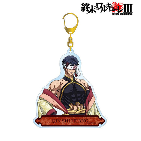 『終末のワルキューレIII』描き下ろし 始皇帝 BIGアクリルキーホルダー ver.A