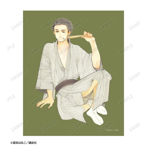 『昭和元禄落語心中』3巻表紙イラスト F3号キャンバスボード