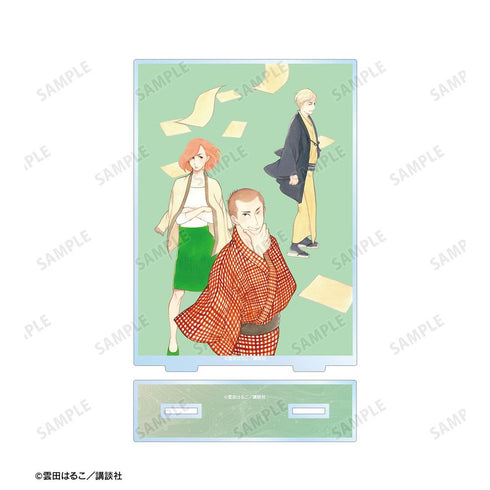 『昭和元禄落語心中』与太郎&八雲&小夏 BIGアクリルスタンド